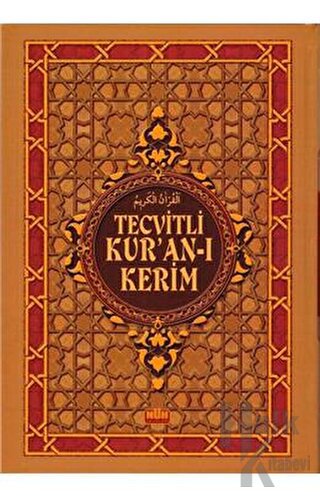 Tecvitli Kur'an-ı Kerim (Cami Boy - F075) (Ciltli)