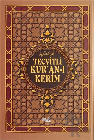 Tecvitli Kur'an-ı Kerim (Ciltli) - Halkkitabevi