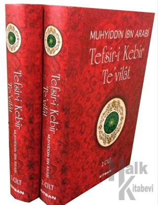 Tefsir-i Kebir Te’vilat (2 Kitap Takım) (Ciltli) - Halkkitabevi