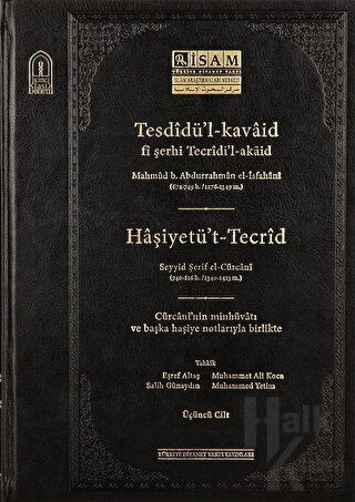 Tesdidül Kavaid Fi Şerhi Tecridil Akaid III Prestij (Ciltli) - Halkkit