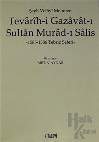Tevarih-i Gazavat-ı Sultan Murad-ı Salis