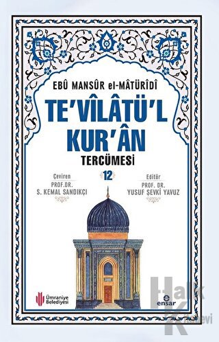 Te'vilatül Kur'an Tercümesi -12