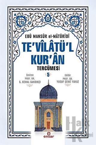 Te'vilatül Kur'an Tercümesi 5. Cilt - Halkkitabevi