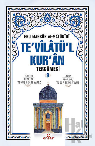 Te'vilatü'l Kur'an Tercümesi - 8 (Ciltli)