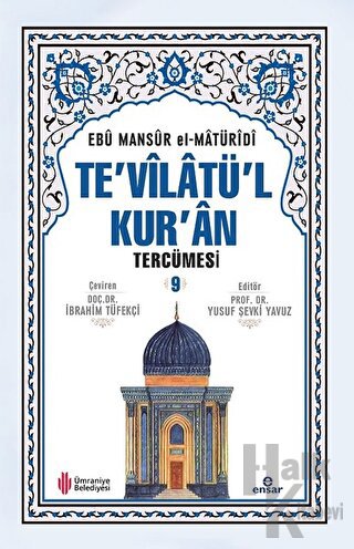 Te'vilatü'l Kur'an Tercümesi 9 (Ciltli)