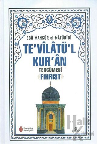 Te'vilatü'l Kur'an Tercümesi Fihrist (Ciltli) - Halkkitabevi