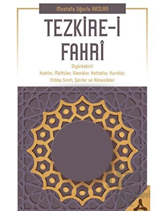 Tezkire-i Fahri