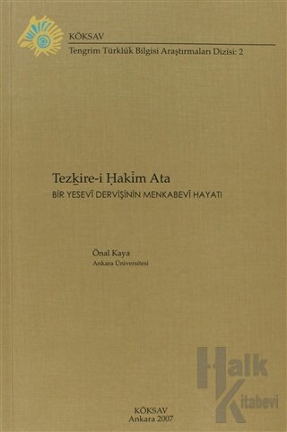 Tezkire-i Hakim Ata