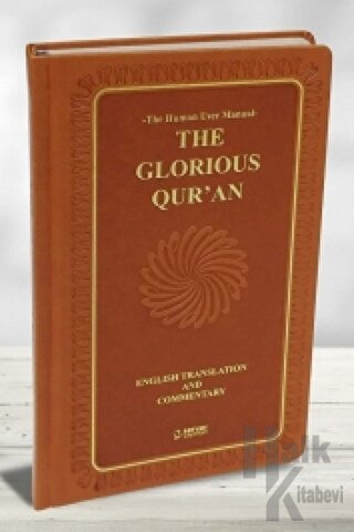 The Glorious Qur'an (English Translation And Commentary) - Sert Kapak 