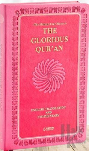 The Glorious Qur'an (English Translation And Commentary) - Halkkitabev