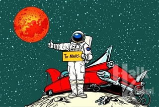 To Mars Poster - Halkkitabevi