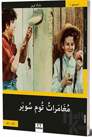 Tom Sawyer'in Maceraları (Arapça) - Halkkitabevi