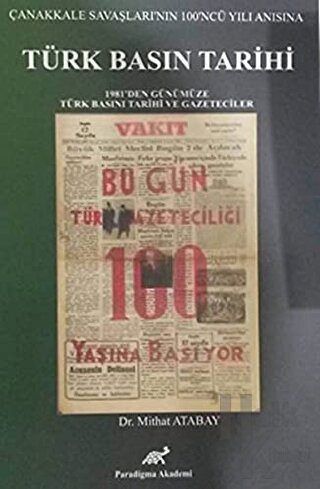 Türk Basın Tarihi - Halkkitabevi