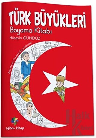 Türk Büyükleri Boyama Kitabı - Halkkitabevi