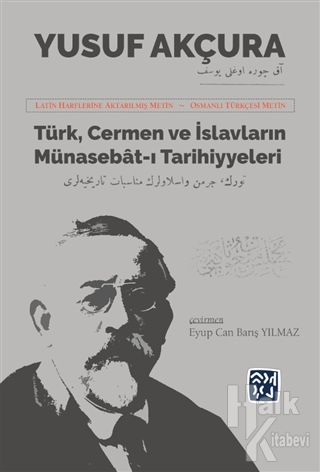 Türk Cermen ve İslavların Münasebat-ı Tarihiyeleri