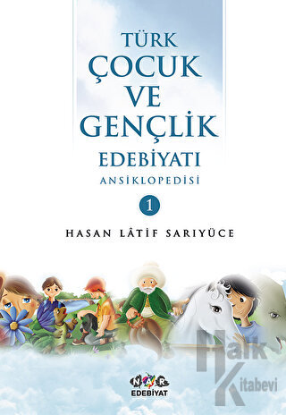 Türk Çocuk ve Gençlik Edebiyatı Ansiklopedisi (2 Cilt Takım) (Ciltli)