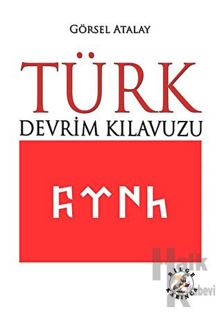 Türk Devrim Kılavuzu - Halkkitabevi
