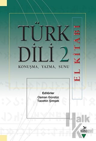 Türk Dili 2 El Kitabı - Halkkitabevi