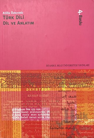 Türk Dili: Dil ve Anlatım