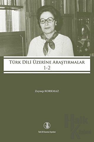 Türk Dili Üzerine Araştırmalar 1-2 (Ciltli) - Halkkitabevi