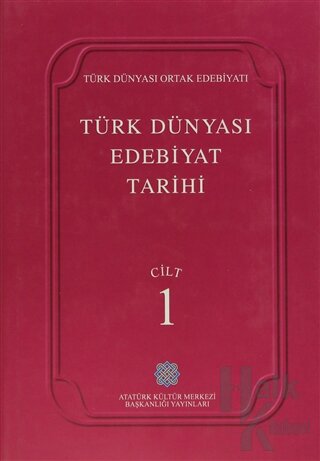 Türk Dünyası Edebiyat Tarihi (1-9 Takım) (Ciltli)