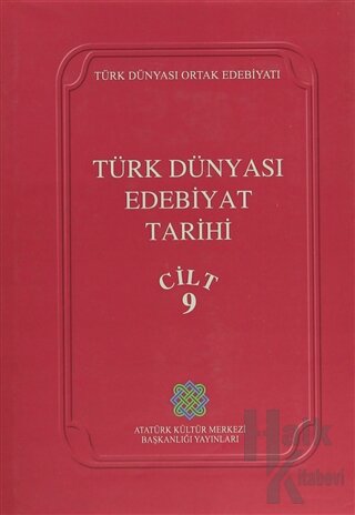 Türk Dünyası Edebiyat Tarihi Cilt: 9 (Ciltli)