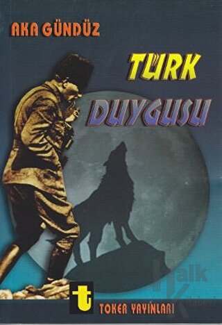 Türk Duygusu