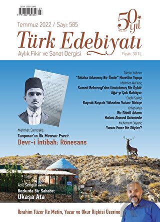Türk Edebiyatı Dergisi Sayı: 585 Temmuz 2022 - Halkkitabevi