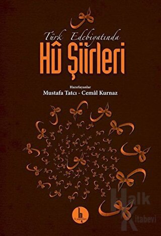 Türk Edebiyatında Hü Şiirleri