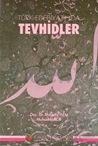 Türk Edebiyatında Tevhidler