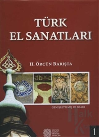 Türk El Sanatları 1 (Ciltli)