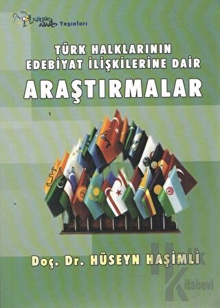 Türk Halklarının Edebiyat İlişkilerine Dair Araştırmalar