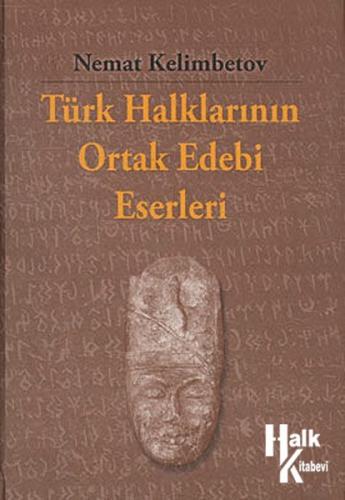 Türk Halklarının Ortak Edebi Eserleri