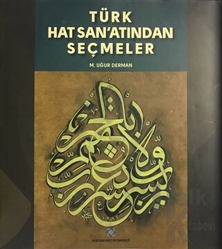 Türk Hat San'atından Seçmeler (Ciltli) - Halkkitabevi