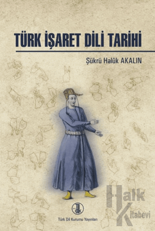 Türk İşaret Dili Tarihi - Halkkitabevi