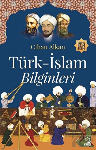 Türk-İslam Bilginleri - Halkkitabevi