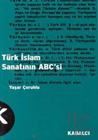 Türk İslam Sanatının ABC’si - Halkkitabevi
