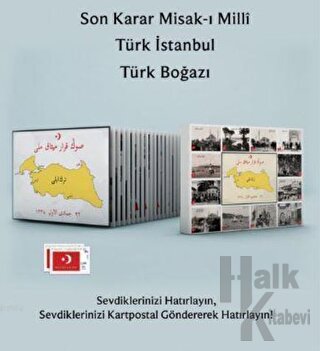 Türk İstanbul Kartpostalları (26 Adet) - Halkkitabevi