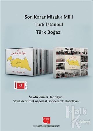 Türk İstanbul Kartpostalları