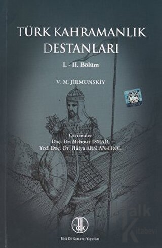 Türk Kahramanlık Destanları (1 -2 Bölüm) - Halkkitabevi