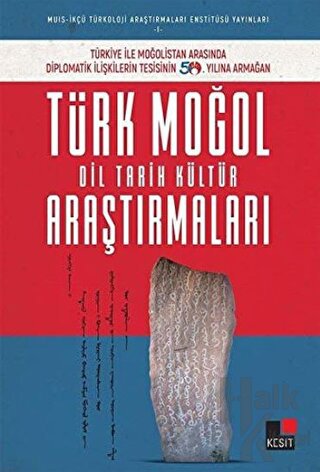 Türk Moğol Dil Tarih Kültür Araştırmaları