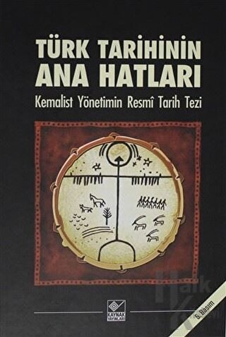 Türk Tarihinin Ana Hatları (Ciltli) - Halkkitabevi