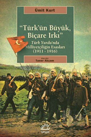 Türk’ün Büyük, Biçare Irkı