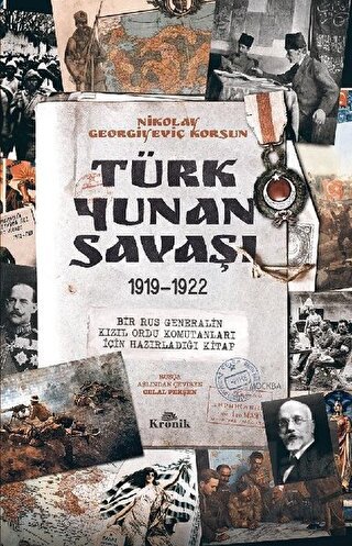 Türk-Yunan Savaşı - Halkkitabevi