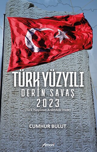 Türk Yüzyılı Derin Savaş 2023 - Halkkitabevi