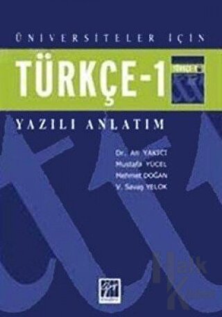 Türkçe 1 - Yazılı Anlatım - Halkkitabevi