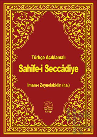 Türkçe Açıklamalı Sahife-i Seccadiye (Ciltli) - Halkkitabevi