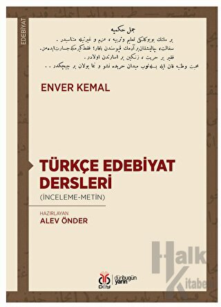 Türkçe Edebiyat Dersleri - Halkkitabevi