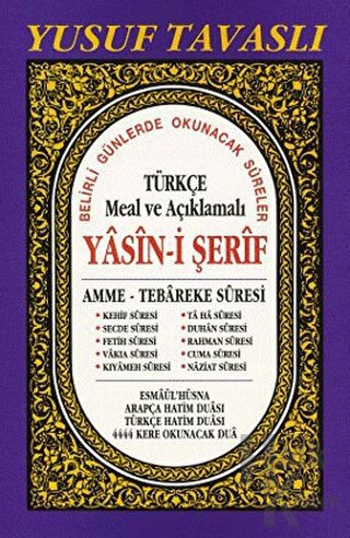 Türkçe Meal ve Açıklamalı Yasin-i Şerif (Dergi Boy)(D38) - Halkkitabev