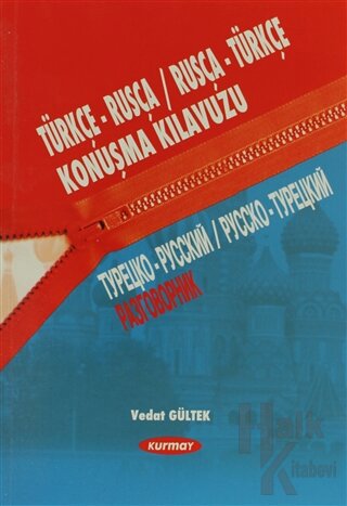 Türkçe- Rusça / Rusça-Türkçe Konuşma Kılavuzu